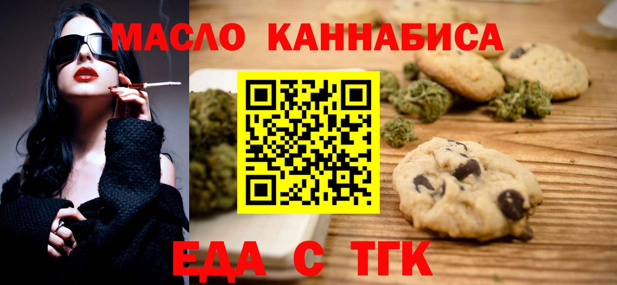 МЕТАМФЕТАМИН Старая Купавна