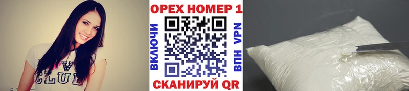 купить наркоту  Старая Купавна  КОКАИН Колумбийский 