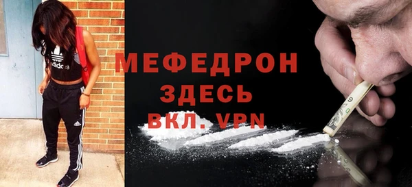 спайс Касимов