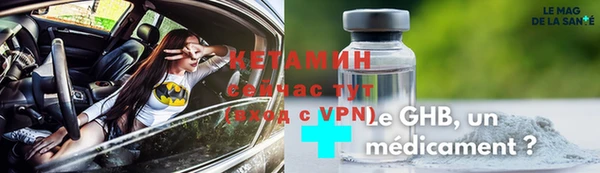 mix Янаул