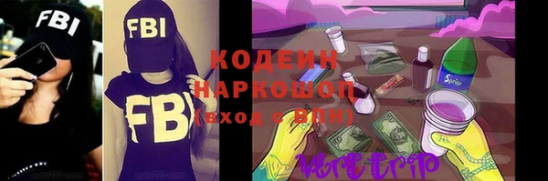 МДМА Яранск