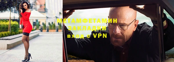 спайс Касимов