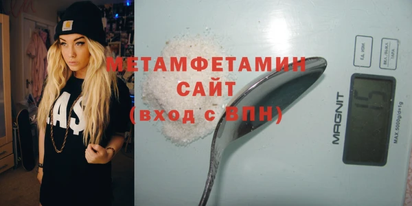 PSILOCYBIN Карталы