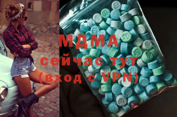 спайс Касимов