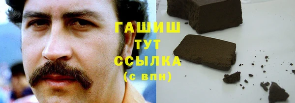 PSILOCYBIN Карталы