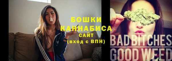 спайс Касимов