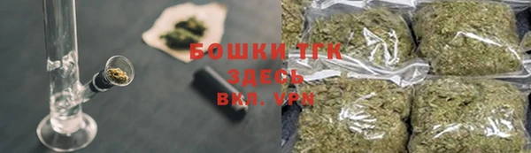спайс Касимов