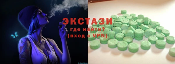мефедрон мука Карпинск