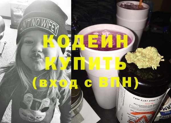 крисы Щучье