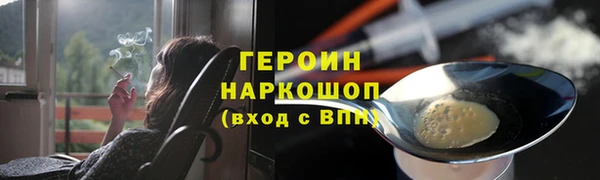 прущие крисы Щигры