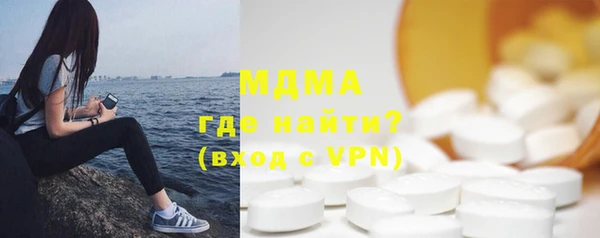 спайс Касимов