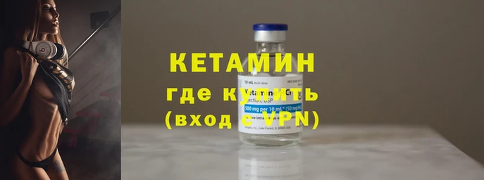 мефедрон мука Карпинск