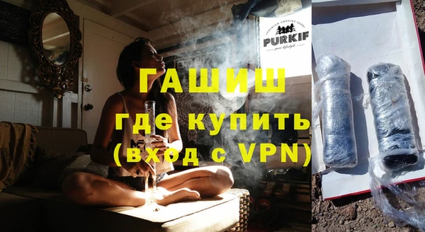 спайс Касимов
