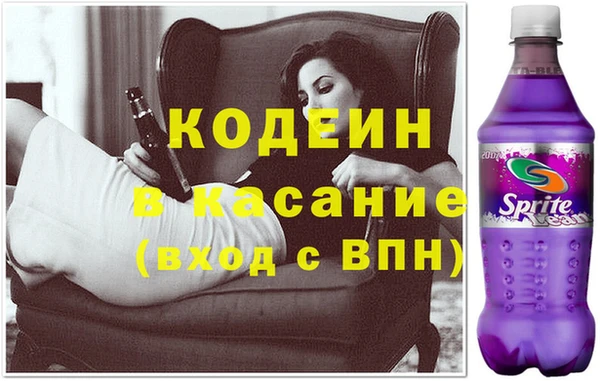 спайс Касимов