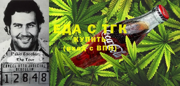 мефедрон мука Карпинск