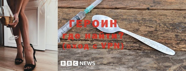 мефедрон мука Карпинск