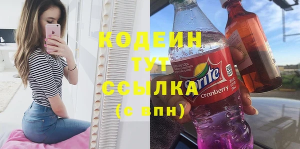 мефедрон мука Карпинск