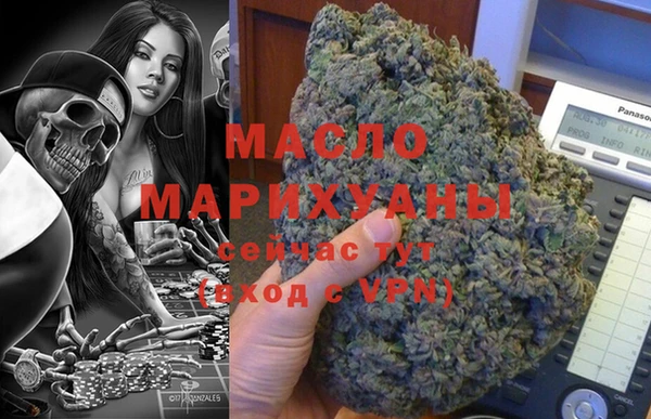 PSILOCYBIN Карталы