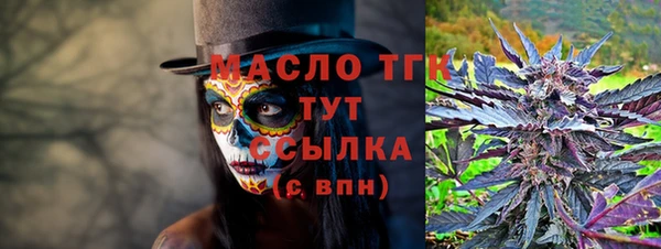 спайс Касимов