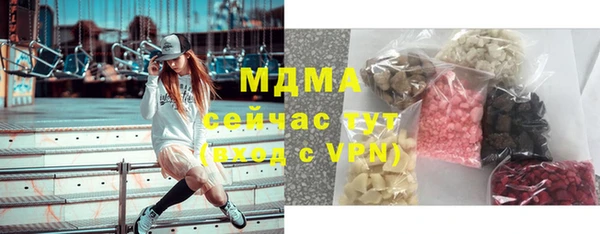 спайс Касимов