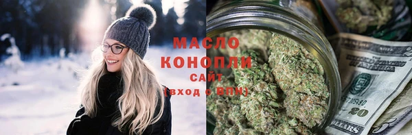 PSILOCYBIN Карталы