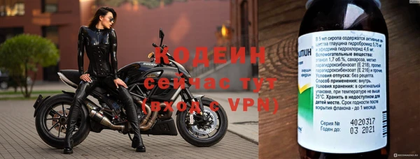 мефедрон мука Карпинск