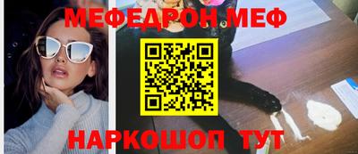MDMA Гай