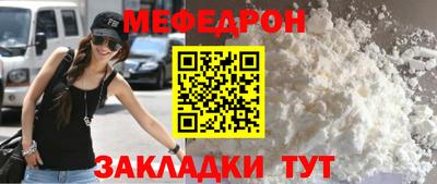 MDMA Гай