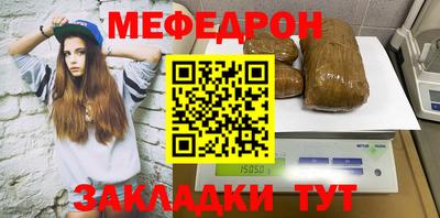 MDMA Гай
