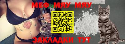 MDMA Гай