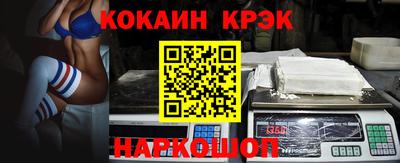 мефедрон мука Гагарин