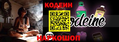 альфа пвп VHQ Гатчина