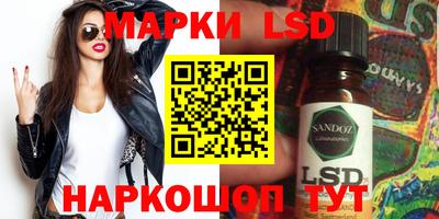 мефедрон мука Гагарин