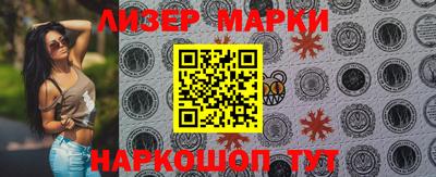 MDMA Гай