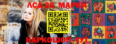 альфа пвп VHQ Гатчина