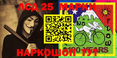 альфа пвп VHQ Гатчина