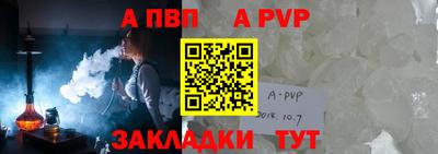 мефедрон мука Гагарин