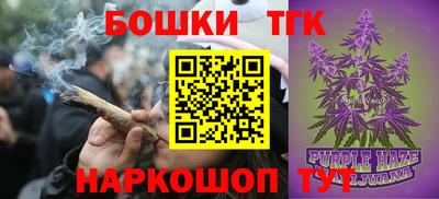 MDMA Гай
