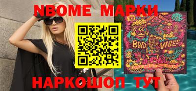 мефедрон мука Гагарин