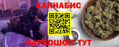 мефедрон мука Гагарин