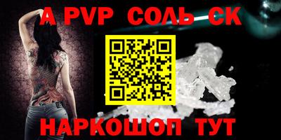 MDMA Гай