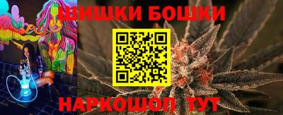 мефедрон мука Гагарин