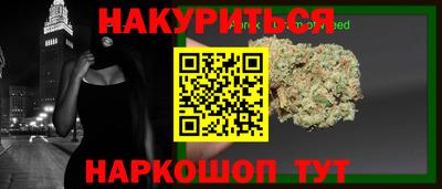 альфа пвп VHQ Гатчина
