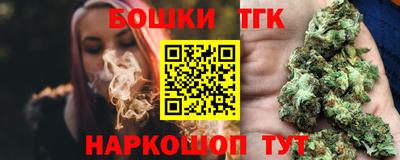 мефедрон мука Гагарин