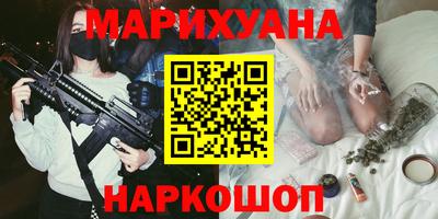 альфа пвп VHQ Гатчина