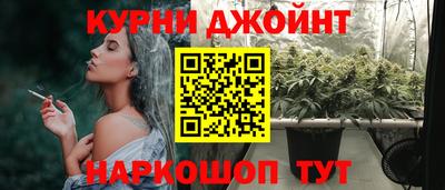альфа пвп VHQ Гатчина