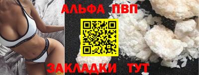 MDMA Гай