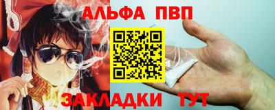 гашик Нягань