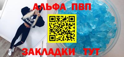 MDMA Гай