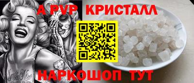 MDMA Гай